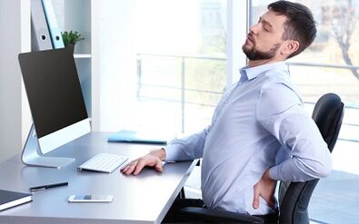 Simptomi osteohondroze lumbalne kralježnice